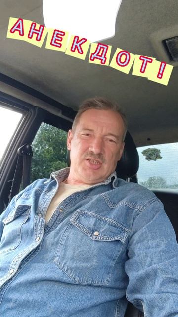 Анекдот про развод.