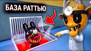 Проверил СЕКРЕТЫ в БОЛЬНИЦЕ ДЛЯ ЖИВОТНЫХ (Animal Hospital Roblox)