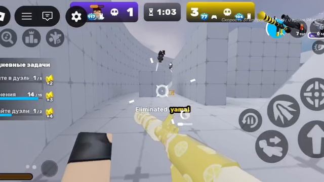 ривалс/ матчи 3 на 3 в режиме неограниченное снаряжение
