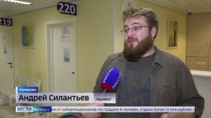 Врачи клиники «Энергетик» рассказали о профилактике заболеваний сердца