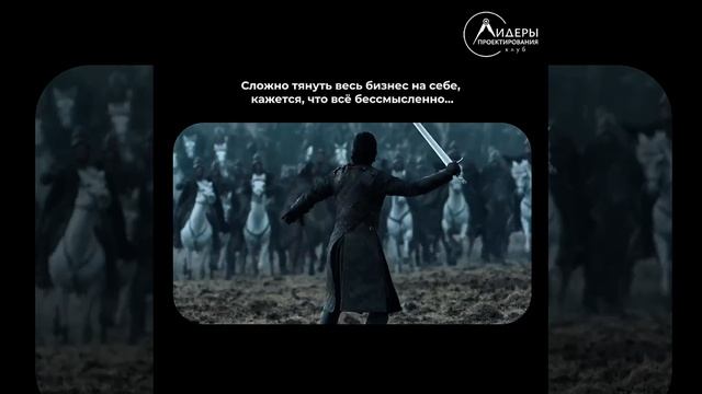 Что бы ни случилось, клуб всегда на подхвате 👍