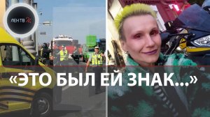 Мотоблогер пережила первую аварию, но погибла во второй
