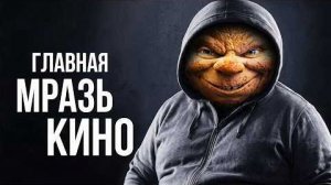 [VeselOFF] ПОСМОТРЕЛ КОЛОБОК, ЧТОБЫ ВАМ НЕ ПРИШЛОСЬ