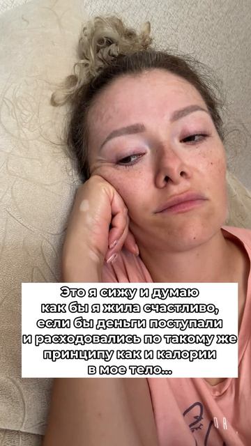 Хотели бы так? Признавайтесь))