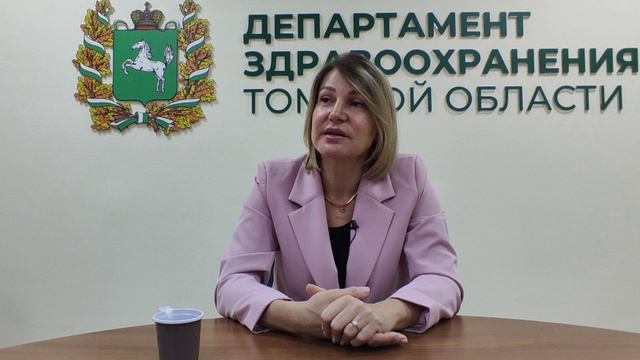 Здоровое сердце