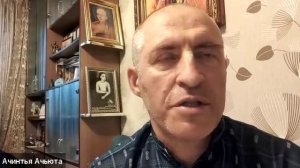 10/08/26 БГ 15.16  - ЕМ Ачинтья Ачьюта пр