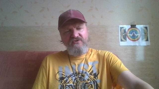 Практика Русских Волхвов Исихастов и буддистов..Старообрядчество Беспоповство..