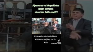 МЕЙХАНА АЗЕРБАЙДЖАНСКИЙ