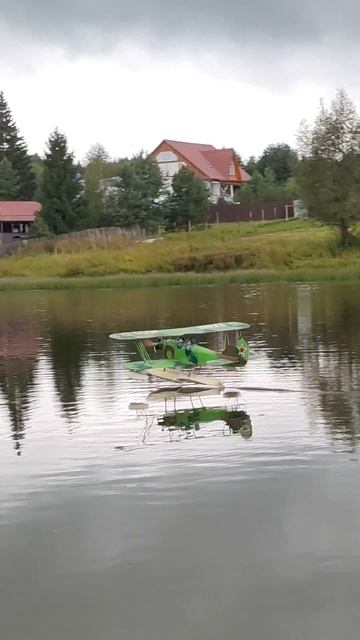еще ракус посадки ...