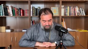 13. От Рождества до Голгофы жизнь Христа среди людей (13 выпуск) Павел Щелин. о.Андрей Ткачёв