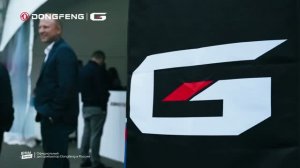 Новый Dongfeng GX PRO_07.07.26 Москва