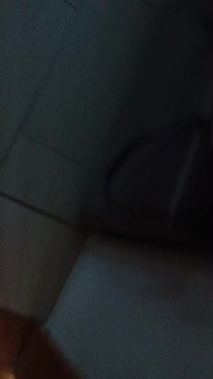 что то