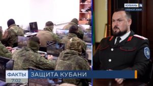 Интервью с Александром Агибаловым выйдет в эфире «Кубань 24» 11 августа