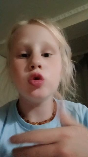 о дастало