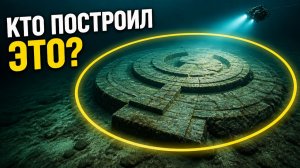 КТО ПОСТРОИЛ ЭТО? ЗАГАДКА КАМЕННОГО СООРУЖЕНИЯ В ОЗЕРЕ МИЧИГАН