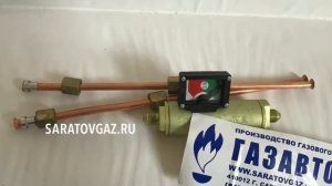 Индикаторы и датчики перепада давления ИПД-16-5, ИПД-16-10.