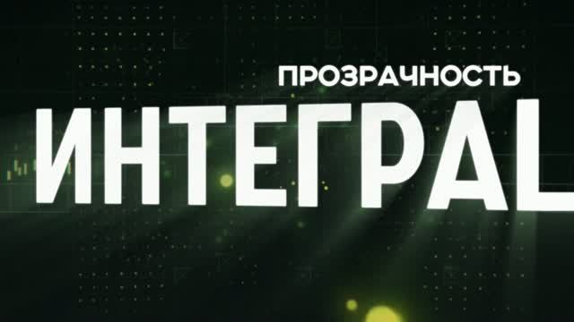 Мы изменились. А вы?