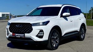 Обзор на Chery Tiggo 7 Pro I, 2022  ПРОХОР | Просто Хорошие Автомобили!