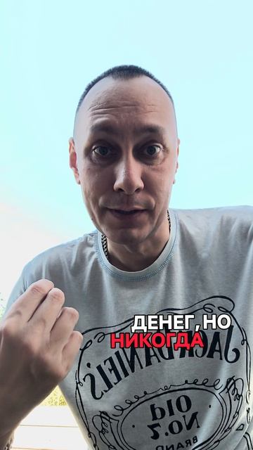 Время - самое ценное в жизни!