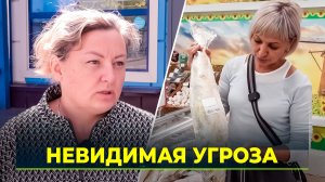 Тревожные находки общественного контроля