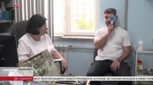 В Северной Осетии участников СВО проходят диспансеризацию по принципу «Зеленого коридора»
