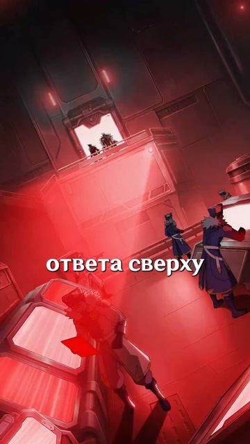 СПУСТЯ 6 ЛЕТ В Genshin Impact! #ItAllCanWait #genshinimpact #genshin