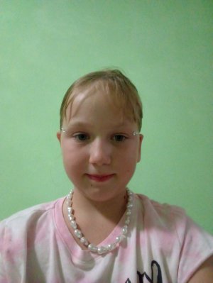 дискотека