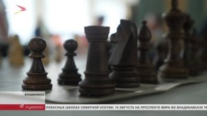 В республиканском дворце детского творчества прошел открытый шахматный турнир