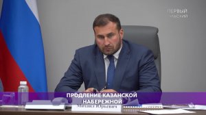 НОВОСТИ 18:00 11.08.2026