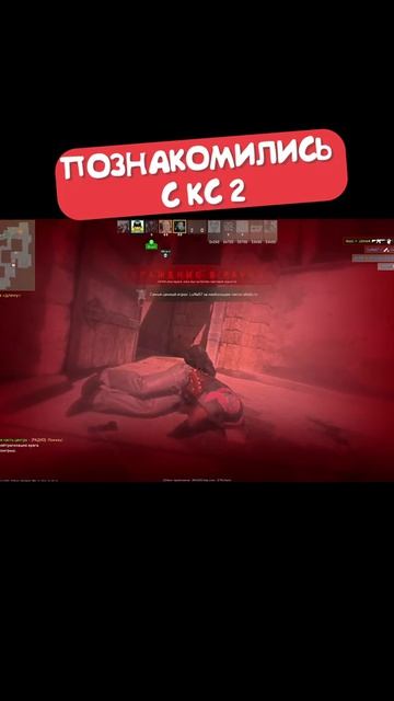 Первые эмоции Мармока от CS2! Легендарное знакомство с новой контрой 🤯🔫