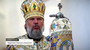 В Житенном монастыре в Осташкове отметили престольный праздник