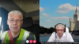 Правда, - это то, что соответствует действительности...