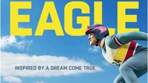 Эдди «Орёл» / Eddie the Eagle (русский трейлер)