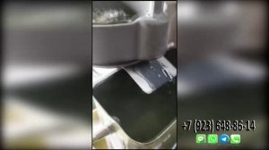 Дроболейка Утянка отзывы.