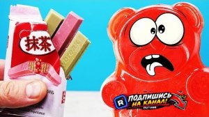 ЖУТКАЯ ЕДА ИЛИ 23 КИТАЙСКИЕ ВКУСНЯШКИ