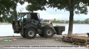Назрань и Магас одержали победу во Всероссийском конкурсе комфортной городской среды