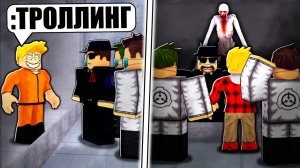 Я Стал ДИРЕКТОРОМ SCP ФОНДА! (Троллинг Админкой РОБЛОКС)