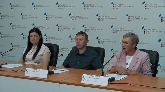 Брифинг о государственной поддержке малого и среднего бизнеса