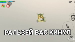 первое видео с текстом :D