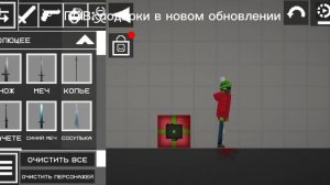 этот подарок не открыть