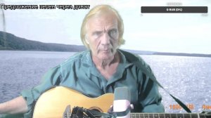 Вечер песен Высоцкого   ТВ № 2695