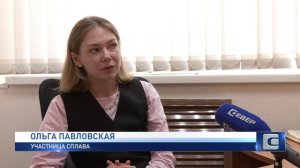 Шесть дней - пять ночей
