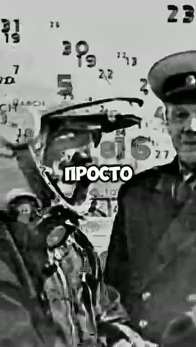 Что Королев сказал Гагарину перед полётом и это так по нашему