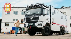 Первый автодом SHACMAN: камин и СЕМЬ кроватей!