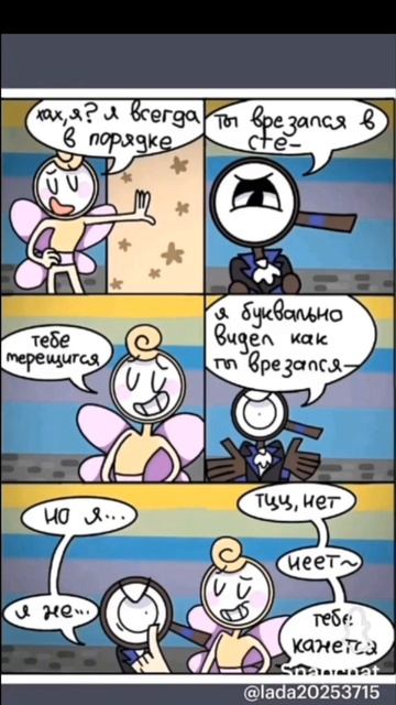 комекс по мд