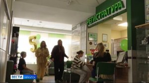 5 лет исполнилось детскому отделению офтальмологической клиники в Иркутске