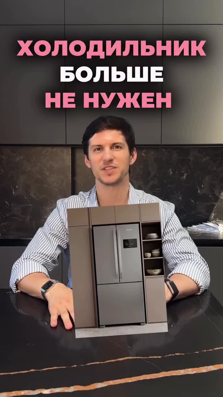 Мебель, ремонт, дизайн интерьера в Сочи.