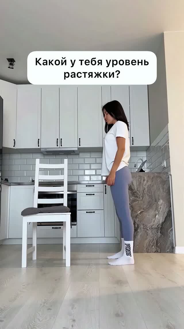 Какой у вас уровень, пишите в комментах :)