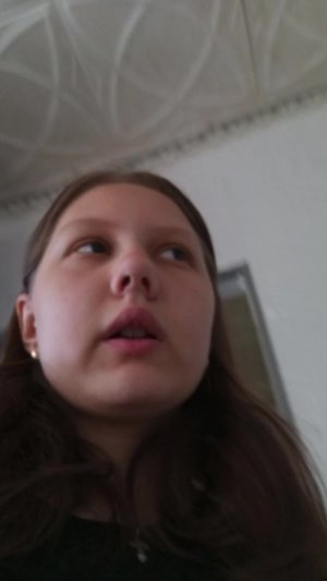 Реборн Илона