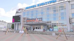 Крыльцо ДК ремонтируют